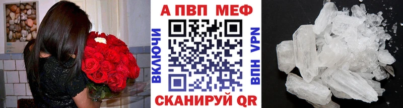 где можно купить   Духовщина  А ПВП СК КРИС 