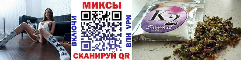 где продают   Духовщина  Бутират бутандиол 