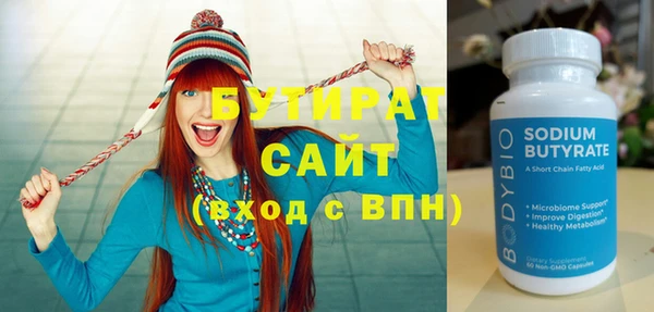 дживик Богородск