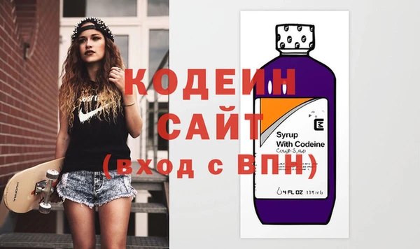 винт Богородицк