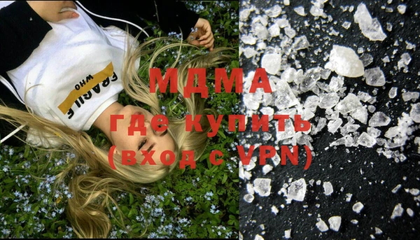 прущий лед Богданович