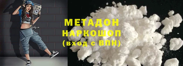 винт Богородицк