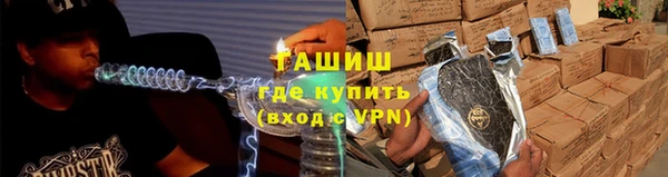 прущий лед Богданович