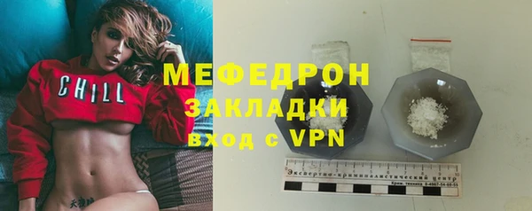 прущий лед Богданович