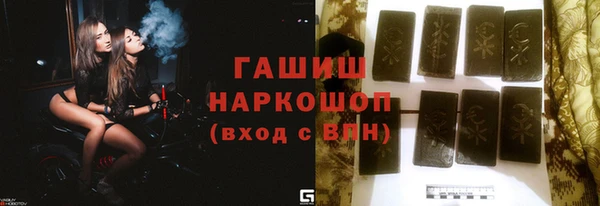 дживик Богородск