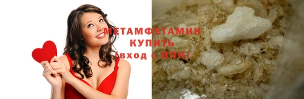 дживик Богородск
