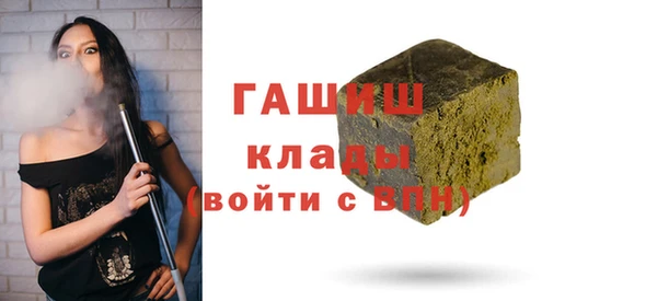 винт Богородицк