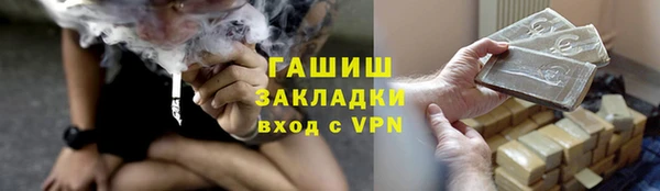 винт Богородицк