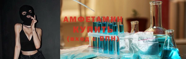 винт Богородицк