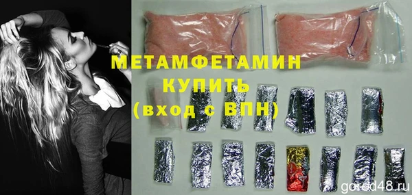 гашиш Семикаракорск