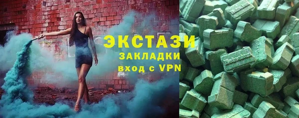 винт Богородицк