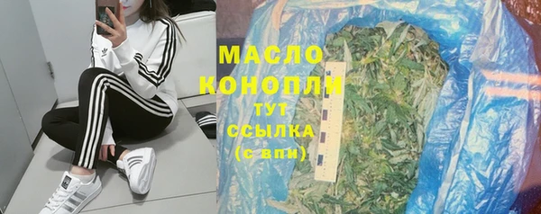 винт Богородицк