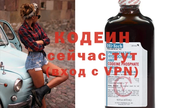 винт Богородицк