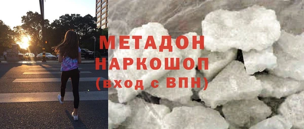 прущий лед Богданович