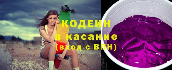 винт Богородицк